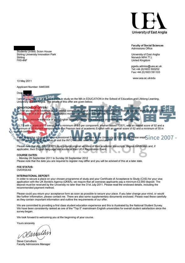 英國東英格利亞大學教育學碩士