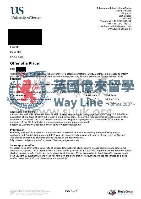 英國薩塞克斯大學國際管理學碩士預科