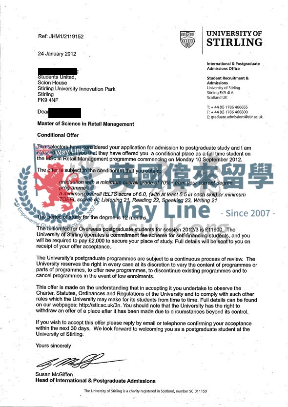 英國斯特林大學零售管理學碩士