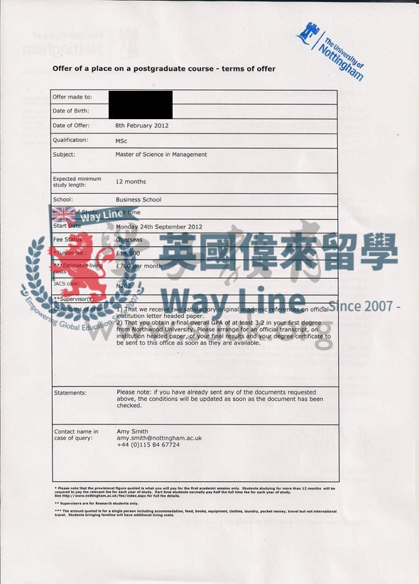 英國諾丁漢大學管理學碩士