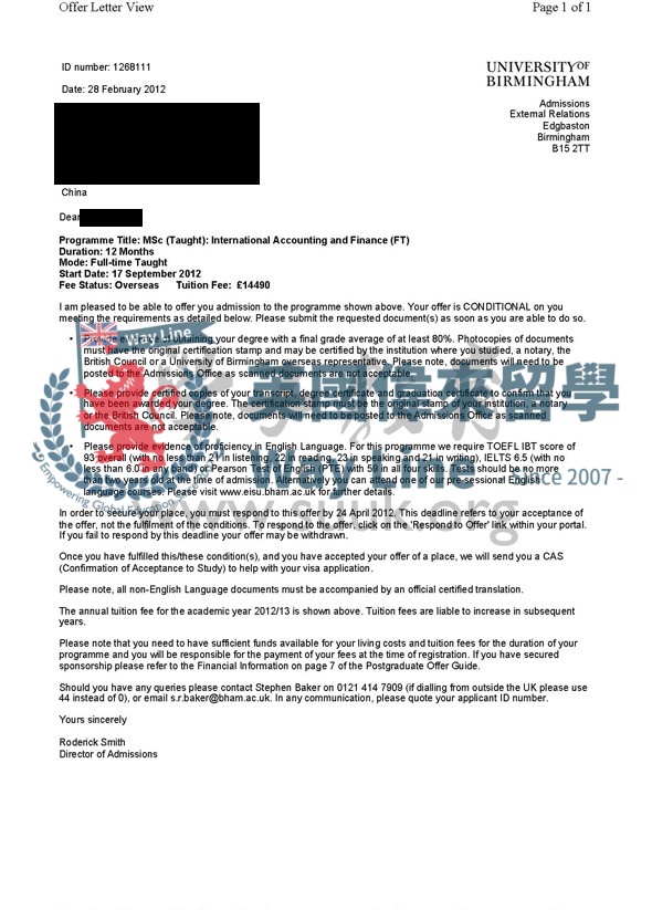 英國伯明翰大學國際會計和金融學碩士