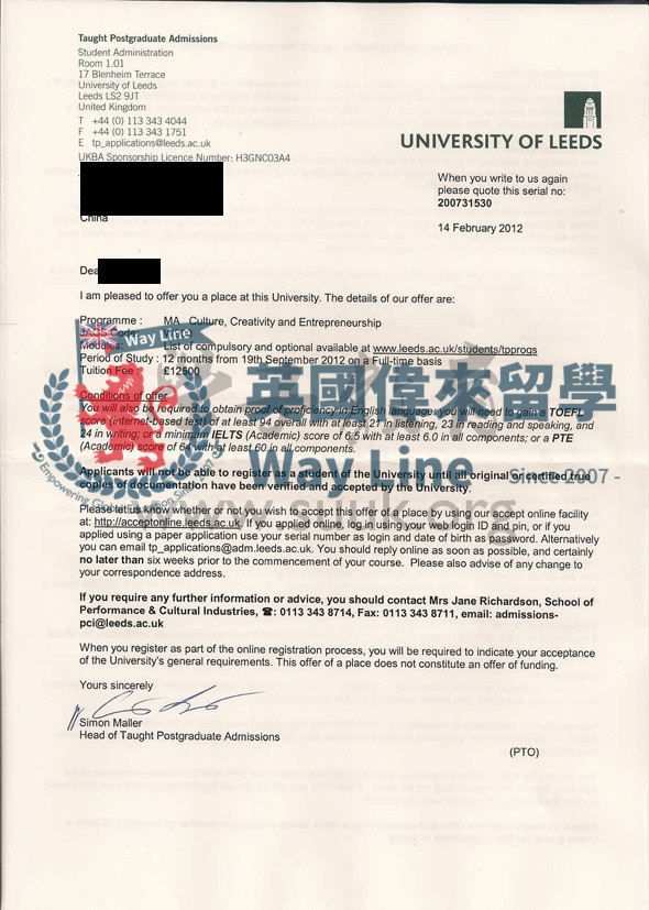 英國利茲大學文化，創意和創業學碩士