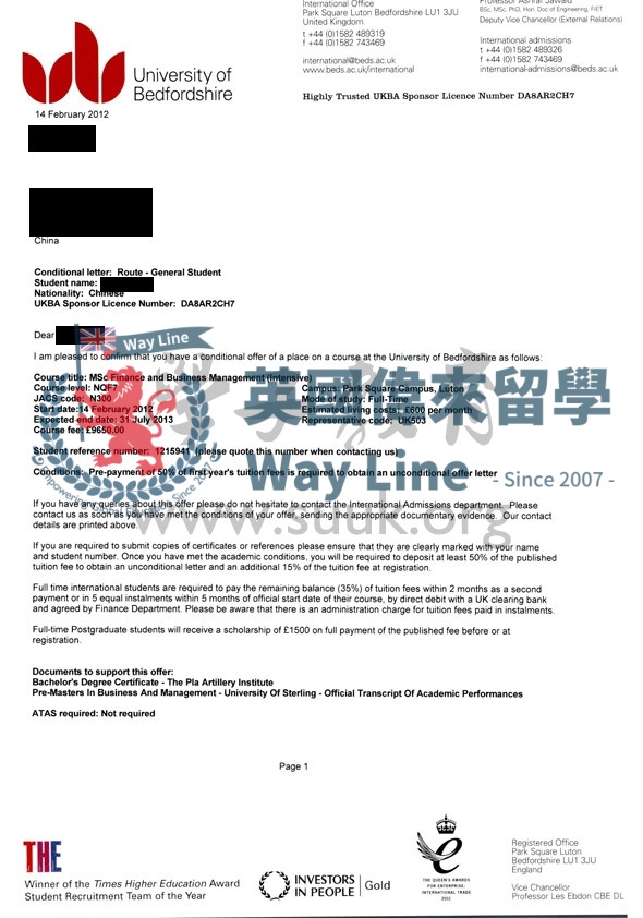 英國貝德福德大學金融和商務管理學碩士