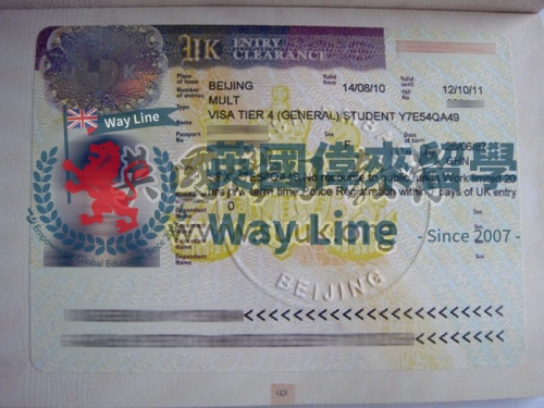 英國學生簽證(Tier 4)申請成功案例