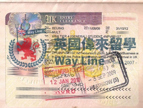 英國學生簽證(Tier 4)申請成功案例