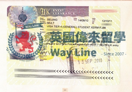 英國學生簽證(Tier 4)申請成功案例