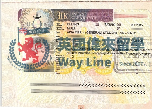 英國學生簽證(Tier 4)申請成功案例