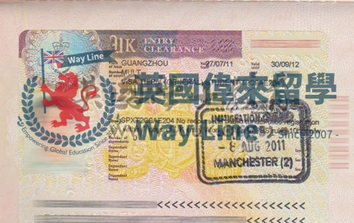 英國學生簽證(Tier 4)申請成功案例
