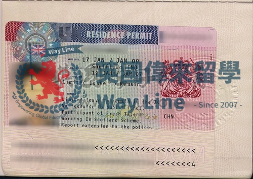 英國 Fresh Talent 簽證申請成功案例