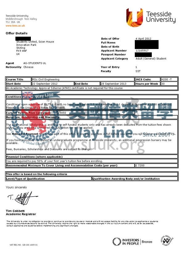 英國提賽德大學土木工程學碩士