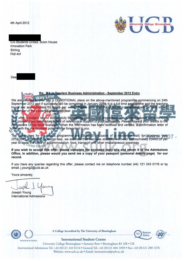 英國伯明翰大學學院旅遊工商管理學碩士