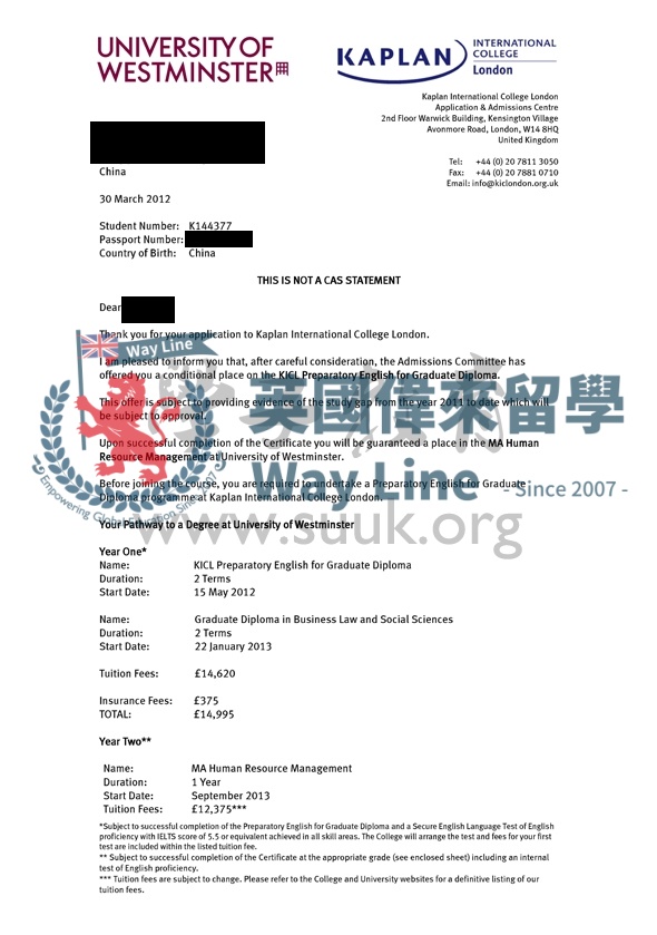 英國威斯敏斯特大學語言+碩士預科