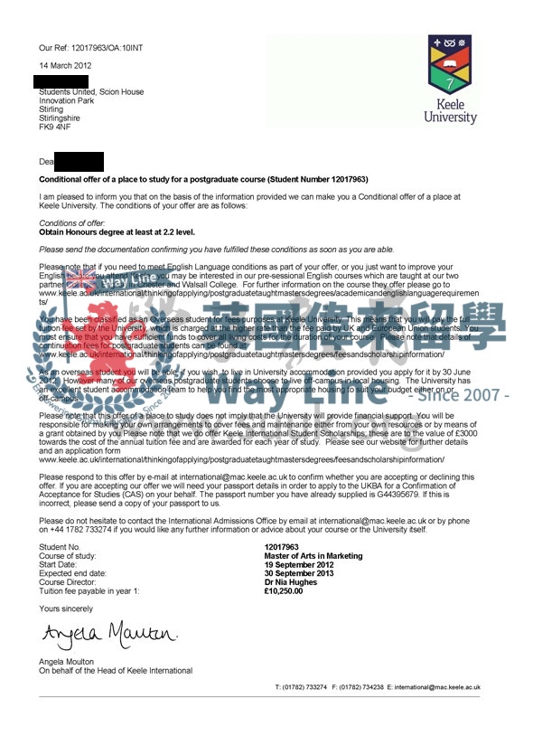 英國基爾大學市場學碩士
