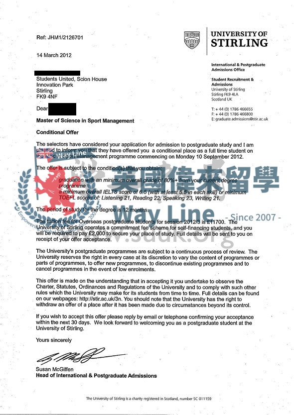 英國斯特林大學體育管理學碩士