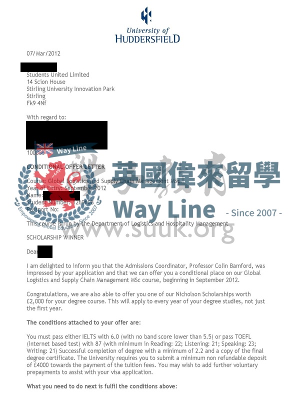 英國哈德斯菲爾德大學全球物流和供應鏈管理學碩士