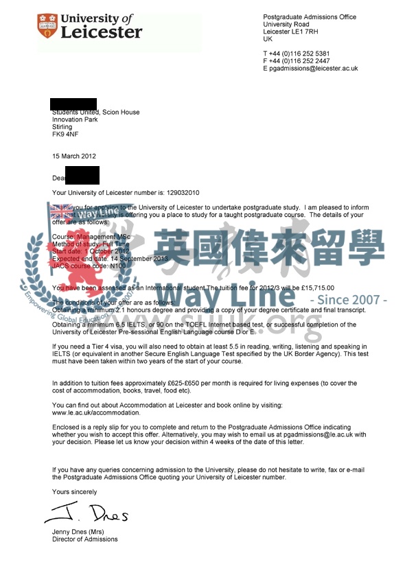 英國萊斯特大學管理學碩士