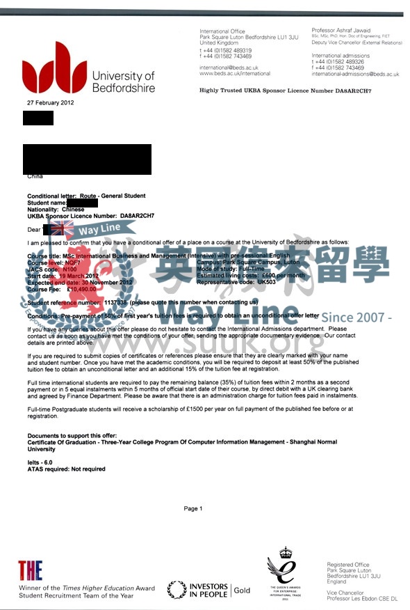 英國貝德福德大學語言課+國際商務和管理學碩士