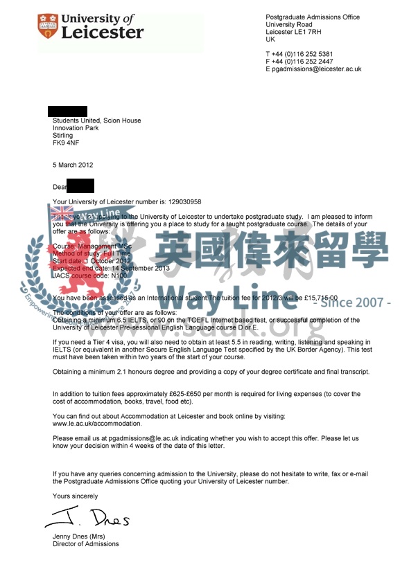 英國萊斯特大學管理學碩士