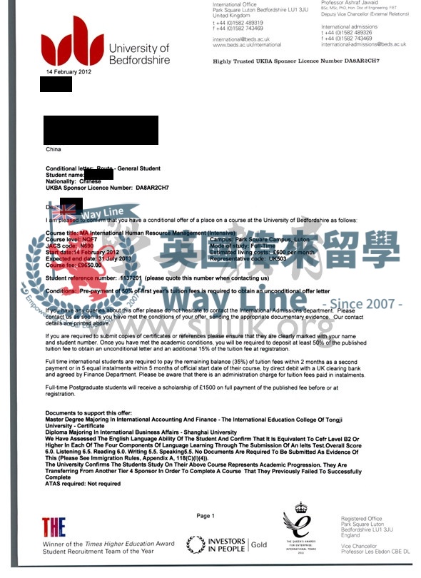 英國貝德福德大學國際人力資源管理學碩士