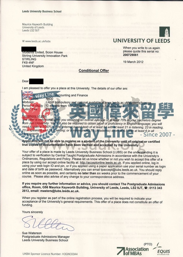 英國利茲大學會計和金融學碩士