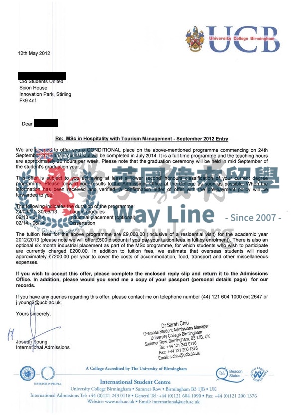 英國伯明翰大學學院酒店與旅遊管理學碩士