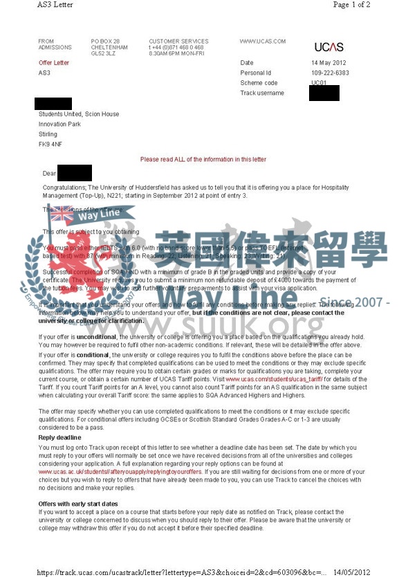 英國哈德斯菲爾德大學酒店管理學本科大三