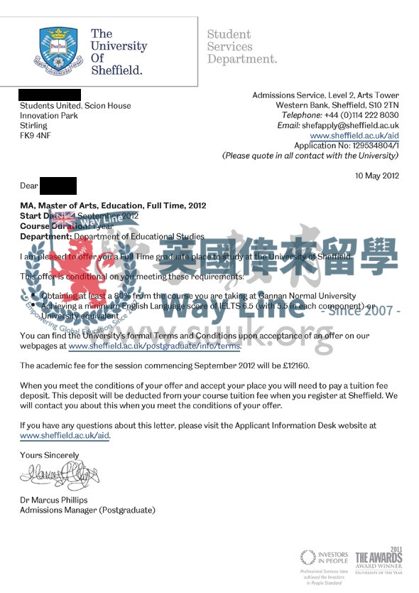 英國謝菲爾德大學教育學碩士