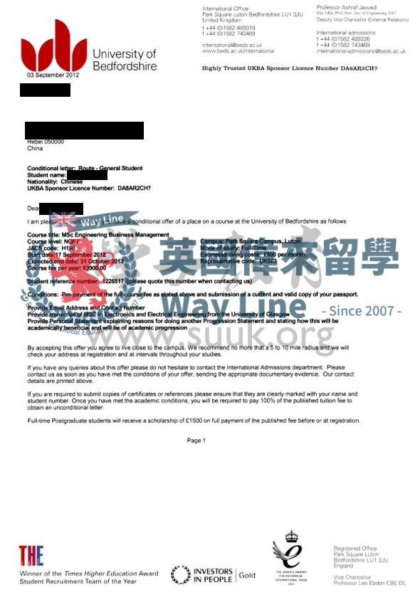 英國貝德福德大學工程商務管理學碩士