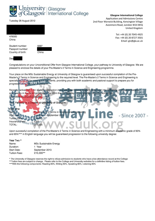 英國格拉斯哥大學科學與工程學碩士預科