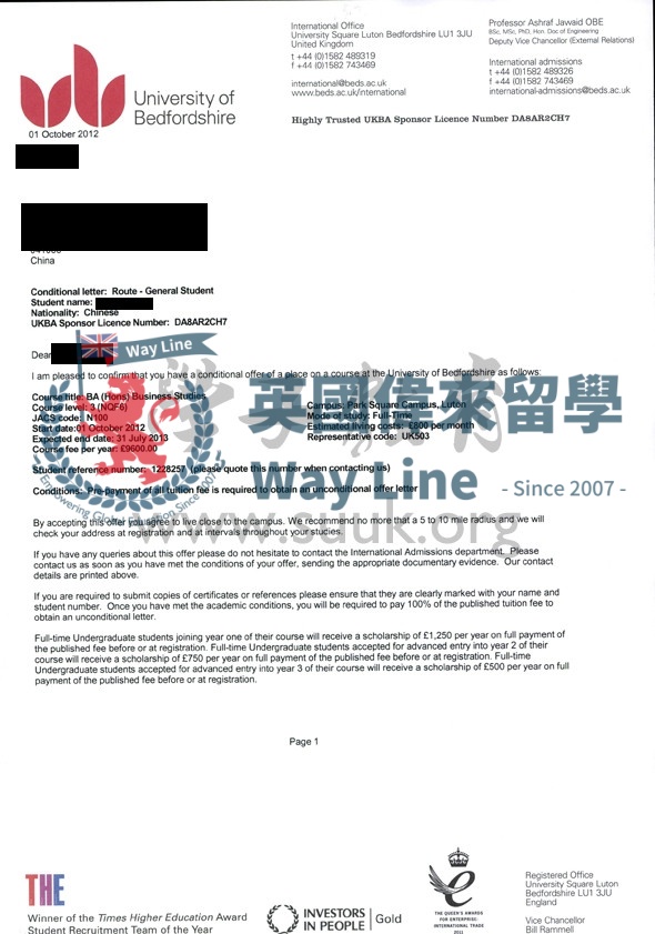 英國貝德福德大學商務學本科大三