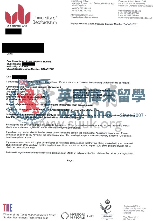 英國貝德福德大學金融和商務管理學碩士