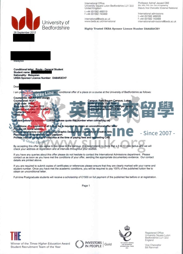 英國貝德福德大學藝術和設計學碩士