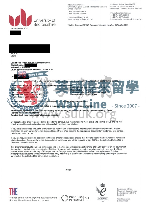 英國貝德福德大學廣告和市場通信學大二