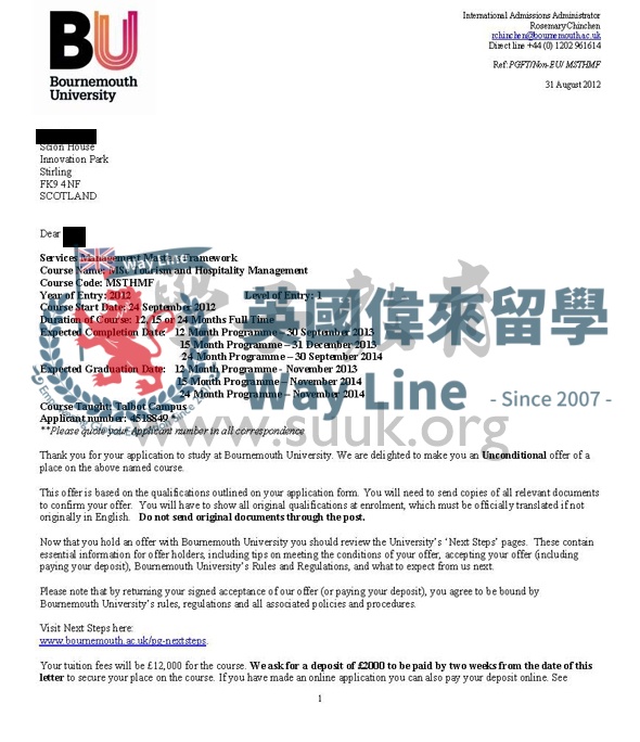 英國伯恩茅斯大學旅遊和酒店管理學碩士