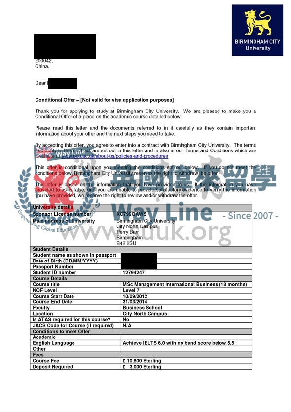 英國伯明翰城市大學管理(國際商務)學碩士