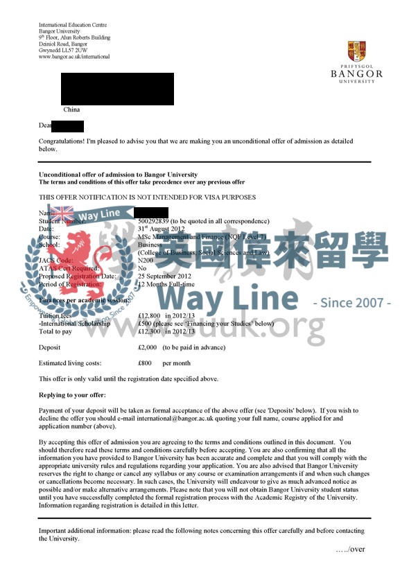 英國班戈大學管理和金融學碩士