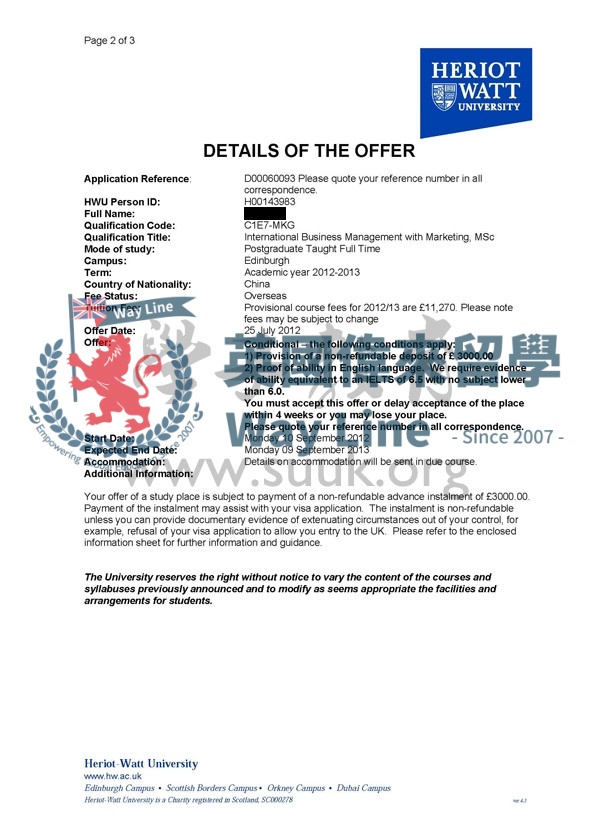 英國赫瑞瓦特大學國際商務管理與市場學碩士