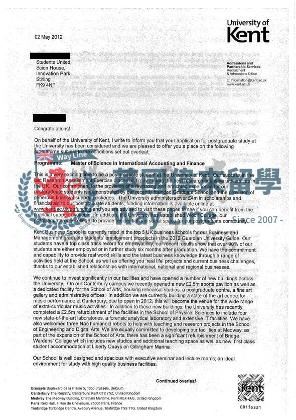 英國肯特大學國際會計和企業管理碩士