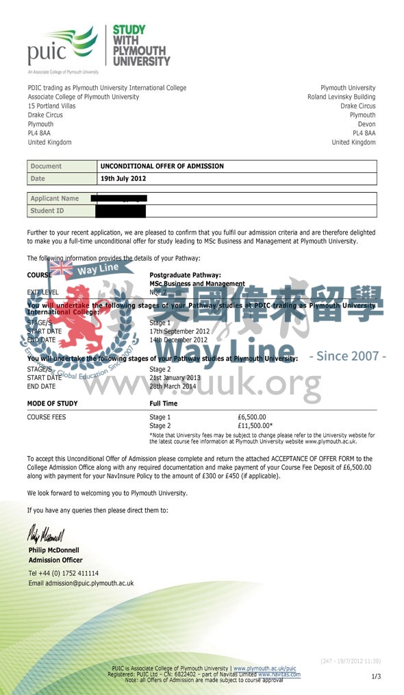 英國普利茅斯大學碩士預科+商務和管理學碩士