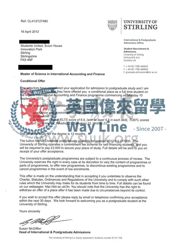 英國斯特林大學國際會計和金融學碩士