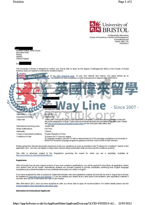 英國布里斯托大學管理學碩士