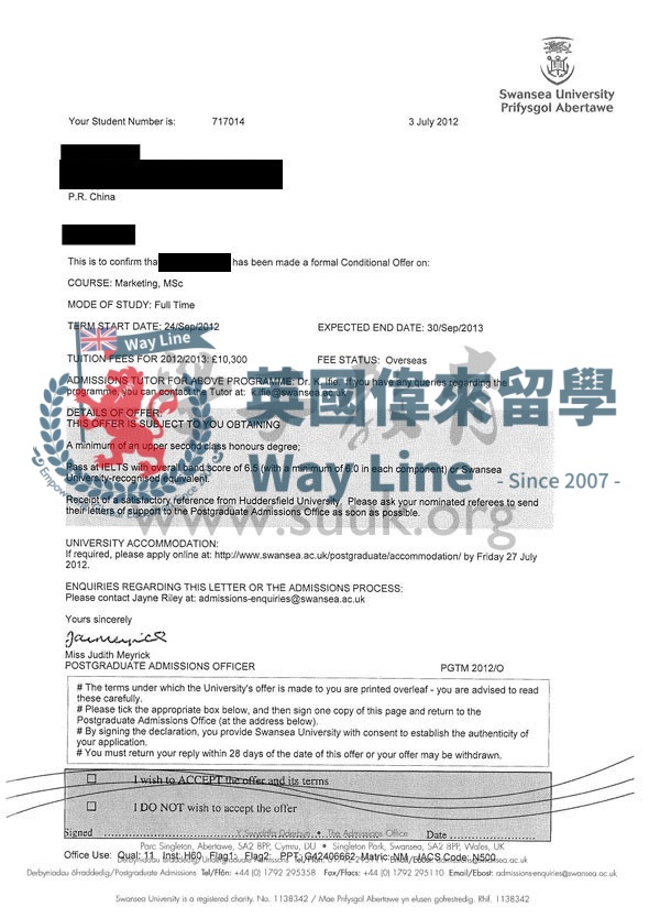 英國斯旺西大學市場學碩士