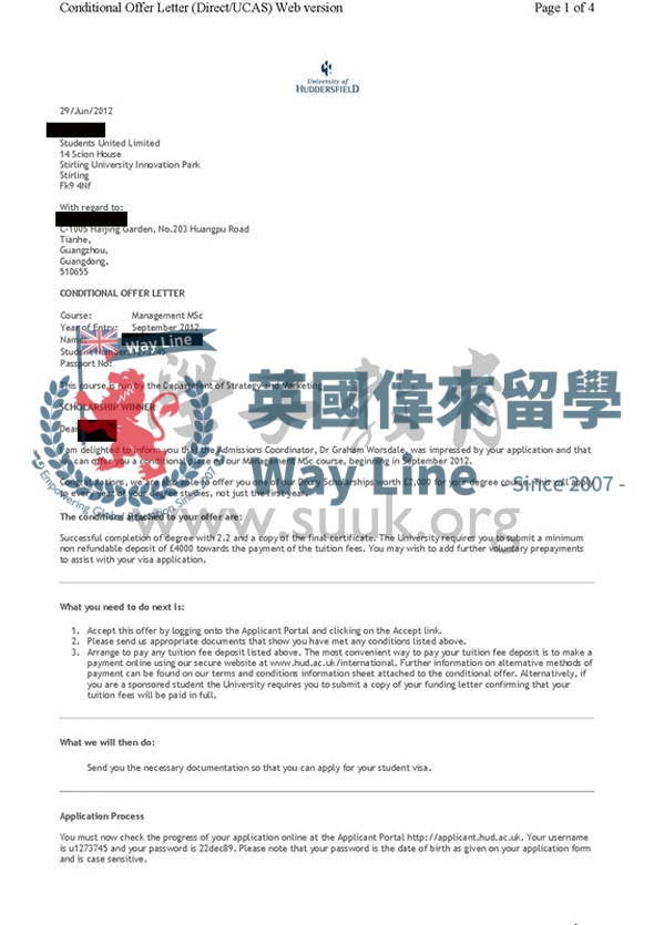 英國哈德斯菲爾德大學管理學碩士