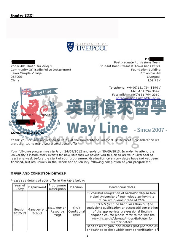 英國利物浦大學人力資源管理碩士