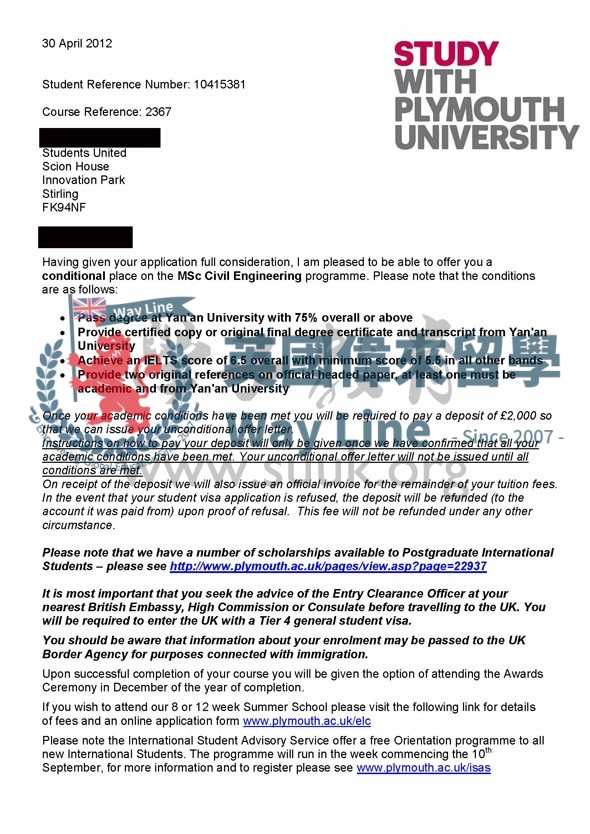 英國普利茅斯大學商務和管理學碩士