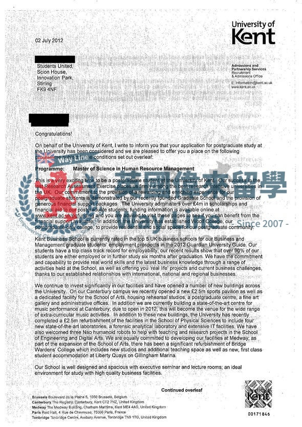 英國肯特大學人力資源管理碩士