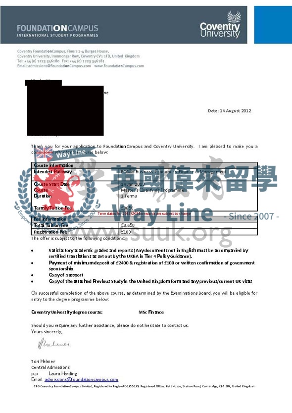 英國考文垂大學金融預科+碩士