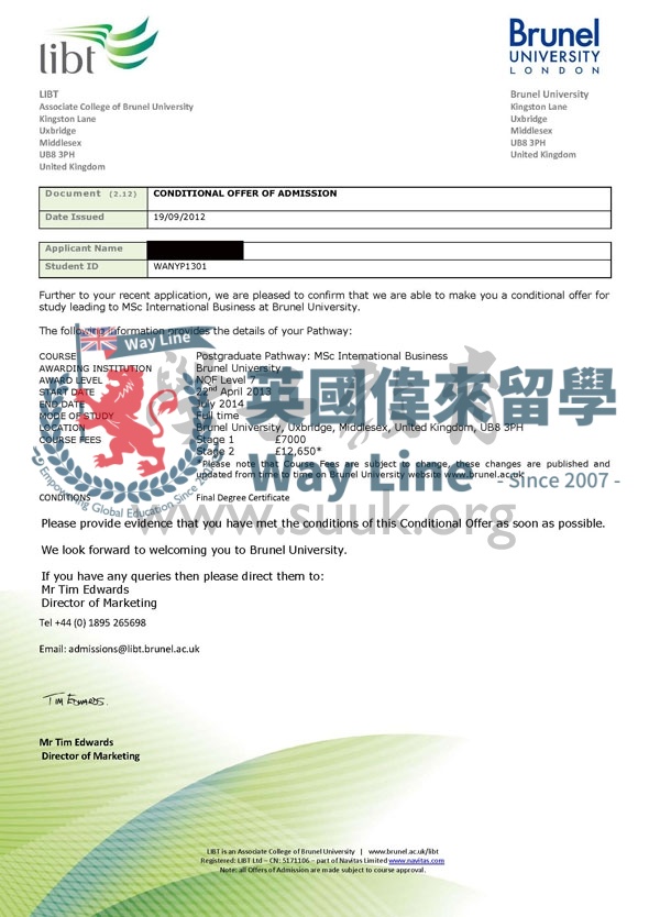 英國布魯內爾大學投資管理預科+碩士