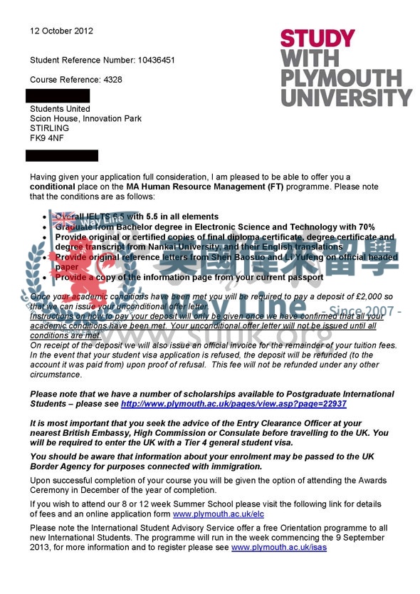 英國普利茅斯大學人力資源管理碩士