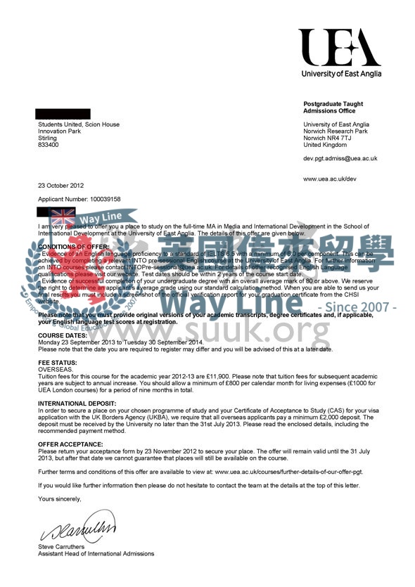 東英格利亞大學傳媒與國際發展碩士